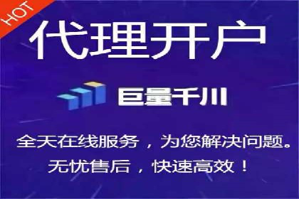 SEM托管服务在体育产业中的创新应用案例