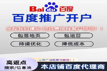 微博信息流中的话题趋势预测案例